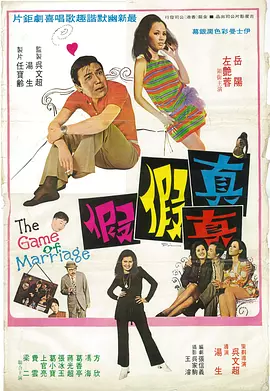 天天操综合视频